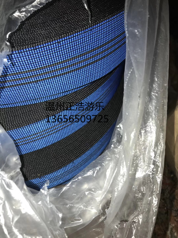 網紅蜘蛛塔超級蹦床游樂場彈性迷宮淘氣堡蹦床千層漏松緊彈力織帶